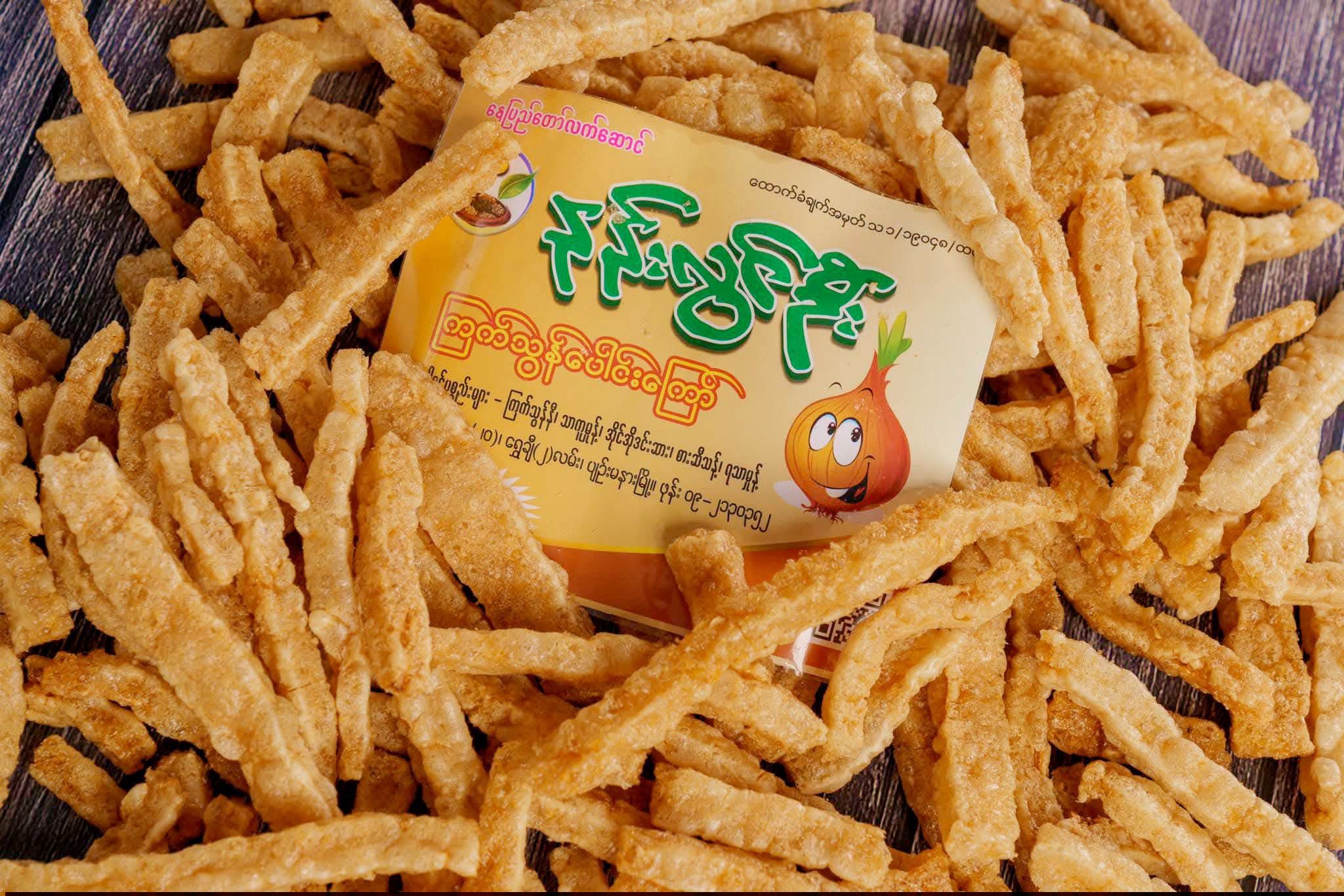Nann Lwin Oo Crispy Fried Garlic & Shallots
